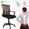 Bürostuhl ergonomisch, Schreibtischstuhl mit Lendenwirbelstütze Schwarz - vuunot.com