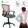 Bürostuhl ergonomisch, Schreibtischstuhl mit Lendenwirbelstütze Grau - vuunot.com