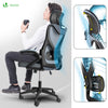 Bürostuhl ergonomisch, Schreibtischstuhl mit Einstellbarer Kopfstütze Grau - vuunot.com