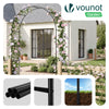 Rosenbogen Metall Stabil Gartenbogen 240x140x37cm Schwarz - vuunot.com